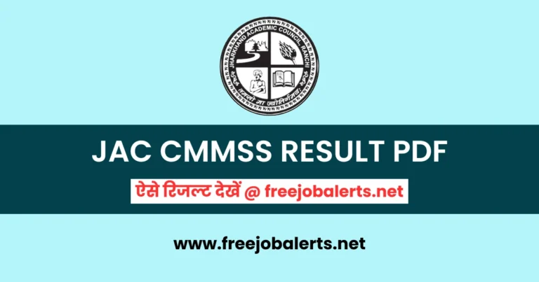 JAC CMMSS Result 2024 PDF Download