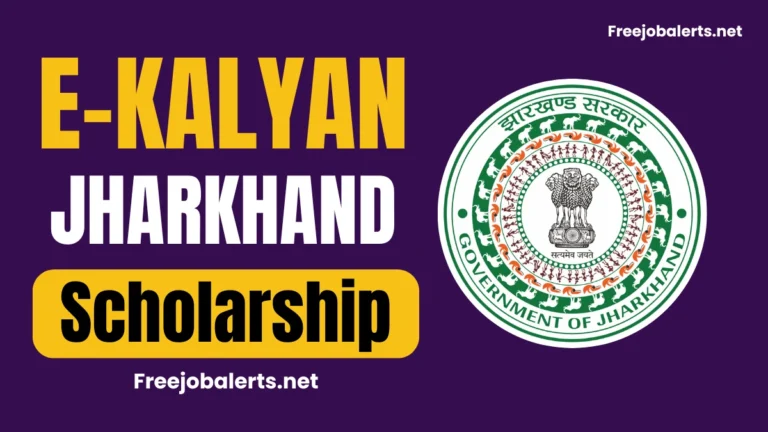 Jharkhand e-Kalyan Scholarship 2025 Apply Online