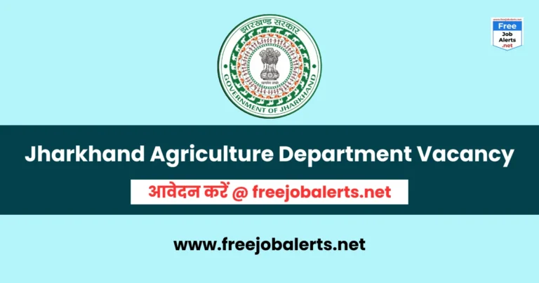 Jharkhand Agriculture Department Recruitment 2024