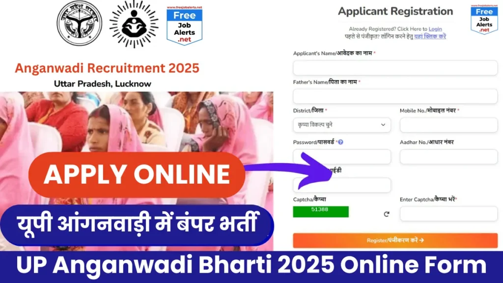 UP Anganwadi Recruitment Notification 2025