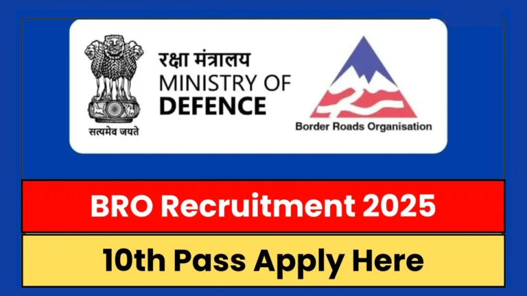 BRO Recruitment 2025 Notification