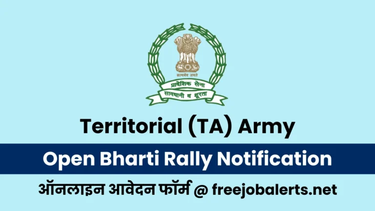 Territorial Army Bharti Rally 2025 Notification